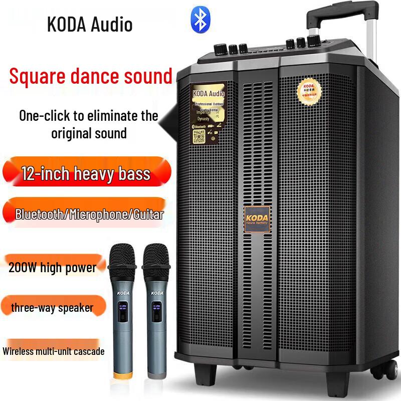 

KODA KD-1201A 12-inch Portable Bluetooth Speaker with Dual Wireless Microphones