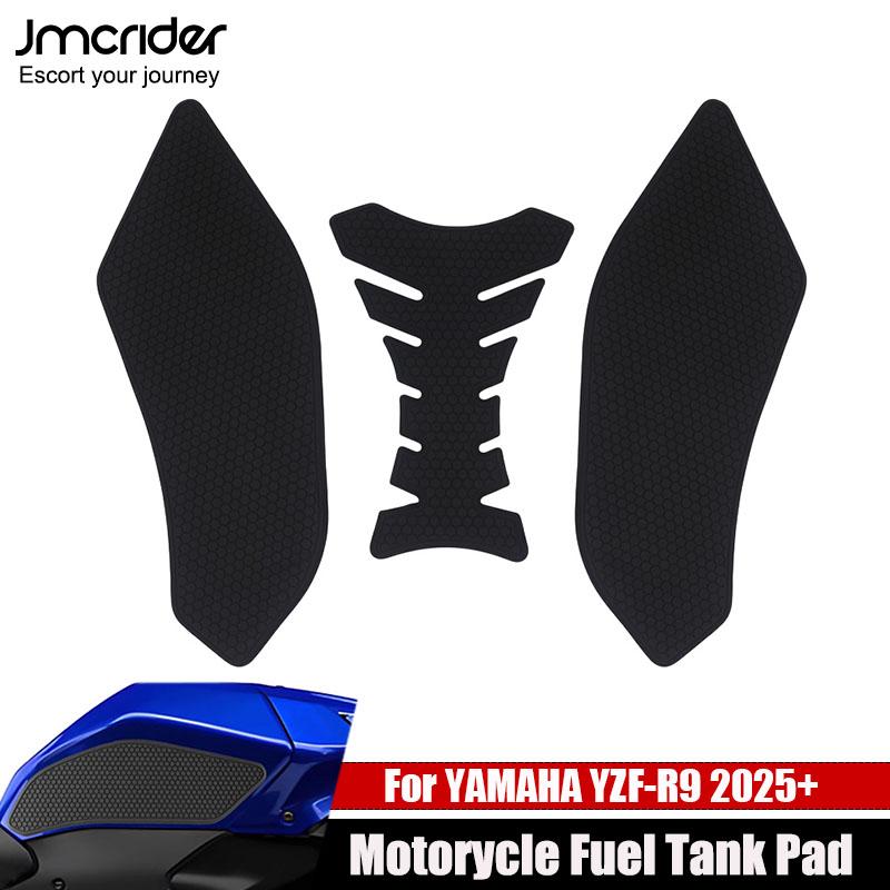 For YAMAHA YZF-R9 YZF R9 YZFR9 Motorcycle TANK PAD Fuel Tank Stickers Non-slip Side Fuel Tank Waterproof Pad