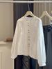 Women's Retro White Lace Trim Blouse - Long Sleeve, Loose Fit for Spring & Autumn 2026
