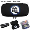 Dragon Ball Goku Print School Handheld Pencil Case Stationery Box