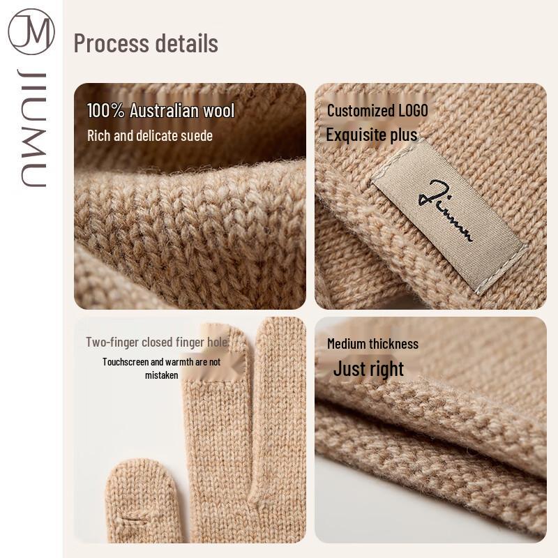 JIUMU Women's Knitted Sheep Wool Gloves