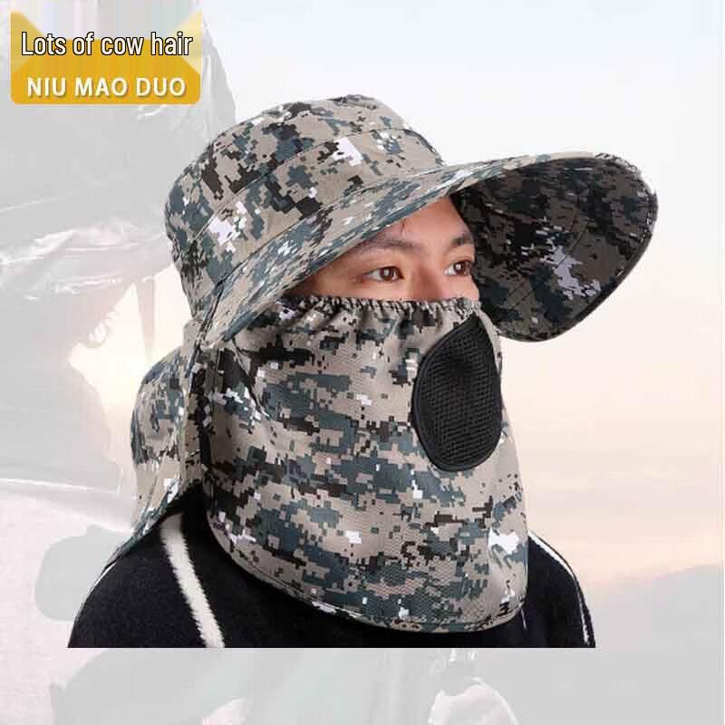 Outdoor Protective Sun Hat