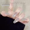 2026 Super Sparkle Ice Crystal Cat Eye Nail Gel