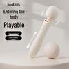 Ji Yu Maria High-Frequency Telescopic Vibrating Masturbator for Women