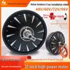 12-inch 2000W 72V High-Speed Electric Scooter Motor for Ninebot Xiaoniu, Modified to 3000W
