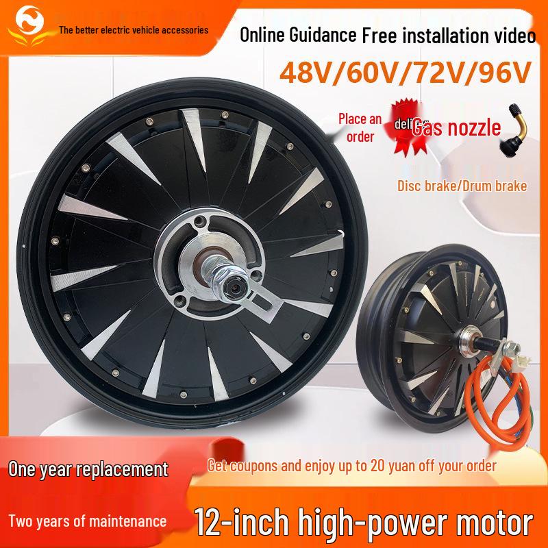 12-inch 2000W 72V High-Speed Electric Scooter Motor for Ninebot Xiaoniu, Modified to 3000W