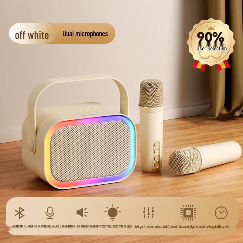 Philips TAS2808 Portable K-Song Microphone & Bluetooth Speaker