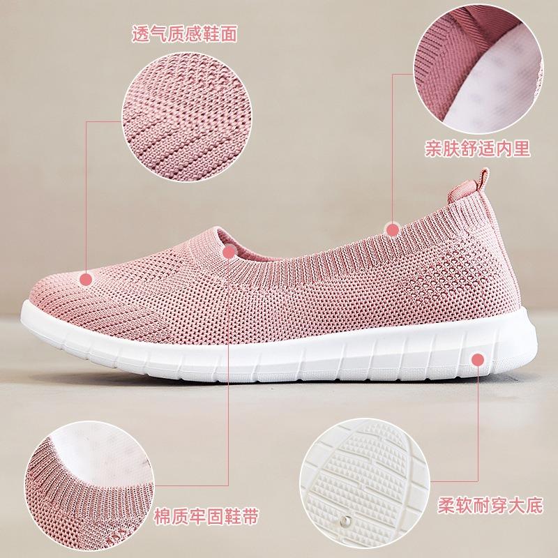 Shoes new women's shoes casual flat single shoes one pedal breathable soft sole Beijing cloth shoes women