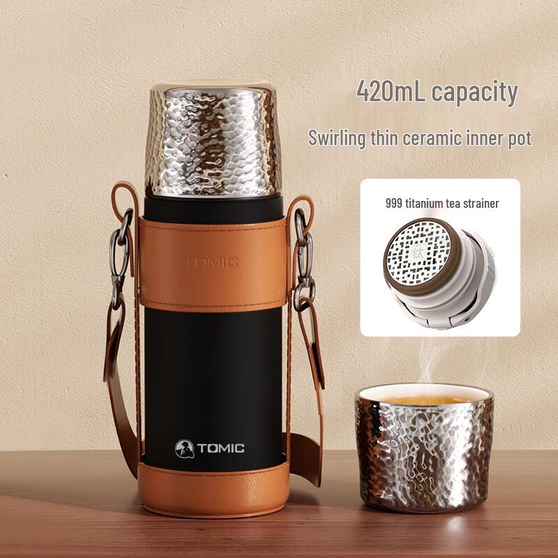 TOMIC Tea Infuser Hammered Texture Mug