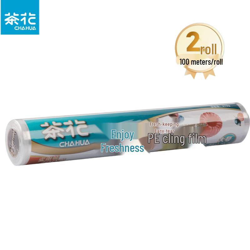Pato Food Grade PE Cling Wrap - 2 Rolls 100m Each