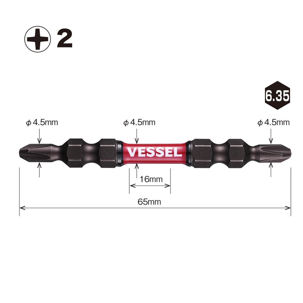 VESSEL Sakisbo Slim Torsion Bit x x 65mm Set of 10 SDT10P2065F Double-Head +2 4.5