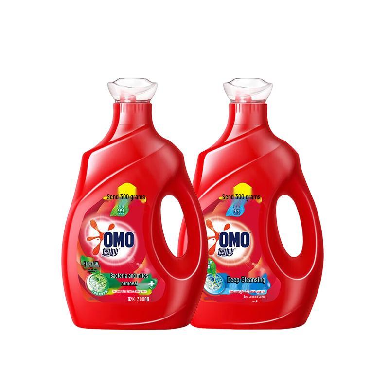 OMO Laundry Detergent Combo Pack