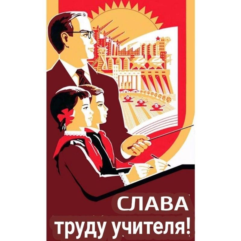 Vintage sovětský protialkoholový plakát Kovový plechový znak Barová dekorace