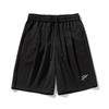 Vintage Style Shorts With Letter Embroidery For Youths