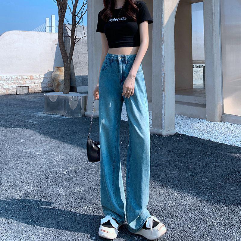 Jeans da donna a gamba larga a vita alta: Pantaloni Lunghi a Gonna Dritti Larghi Drappeggiati Primavera/Estate 2023