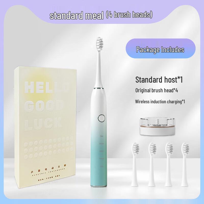 

NEMASU Gradient Sonic Electric Toothbrush for Adults 1
