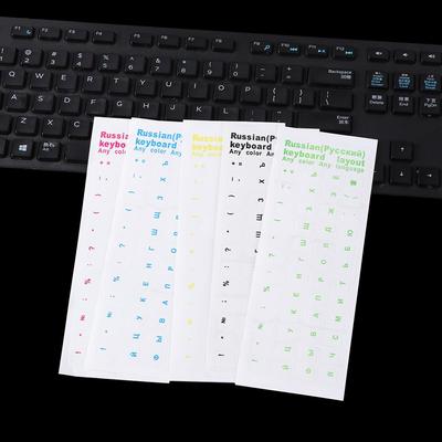 Keyboard Protector Self-adhesive Multicolor Transparent Cover Sticker Keyboard Stickers Russian Letters