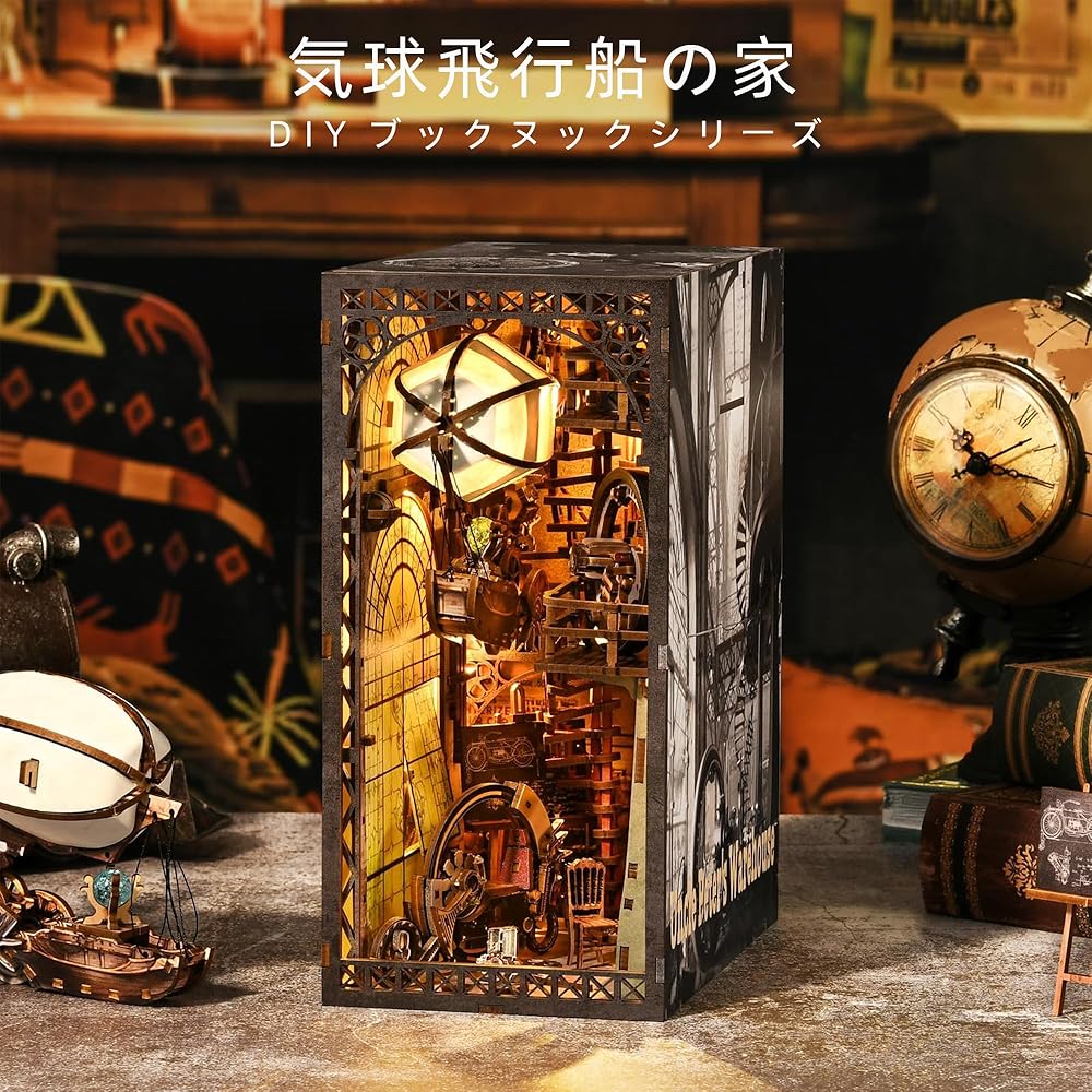 CRESYMME Dollhouse Book Nook Miniature Kit Wooden 3D Puzzle for Adults with LED Light Hot Air Balloon Design