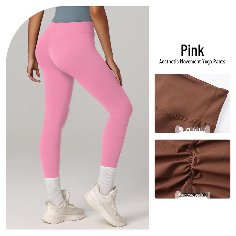 Pantalones de Yoga de Cintura Alta con Control de Abdomen de Secado Rápido para Pilates - Transpirables y con Diseño Elevador de Glúteos