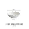 White Ceramic Tableware Fruit Salad Bowl Home-used High-quality Hotel Restaurant Creative Irregular Plate Sashimi Bowl