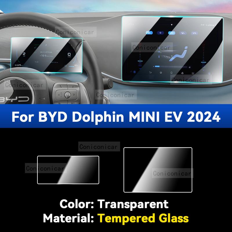 

For BYD DOLPHIN MINI EV 2024 GPS Navigation Screen Tempered Glass Protection Film Auto Interior Accessories Prevent Scratches A