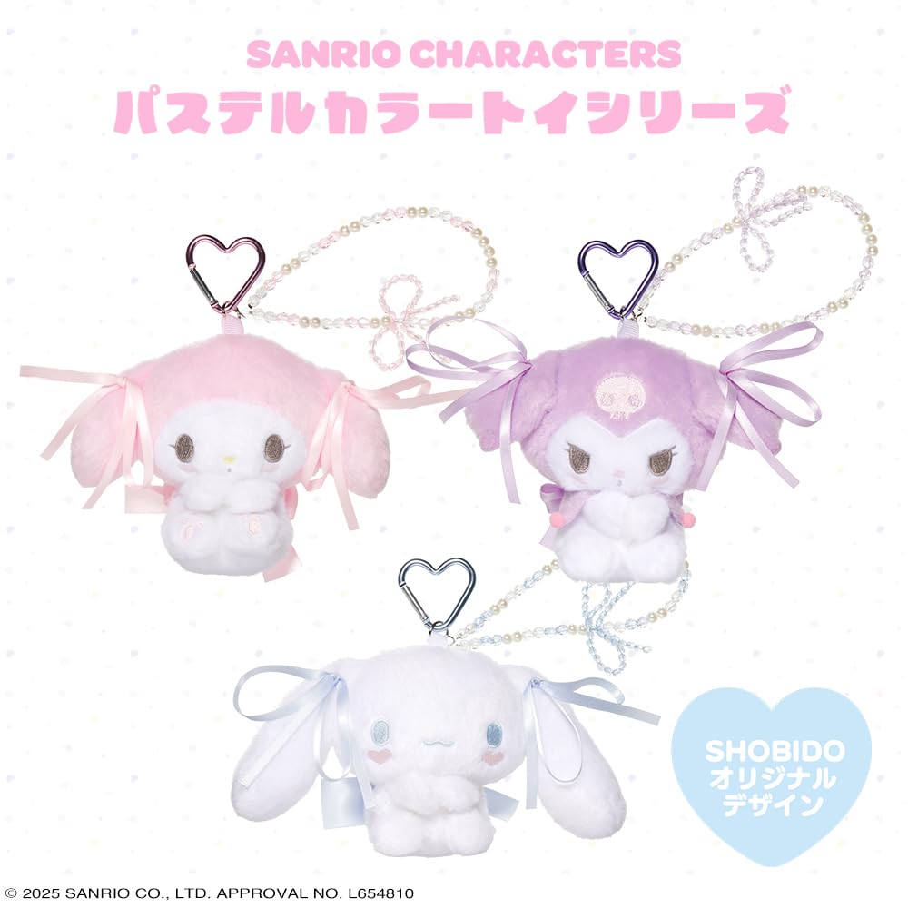 Shobido Sanrio Characters Pastel Color Toy Series Plush Mascot "My Melody"