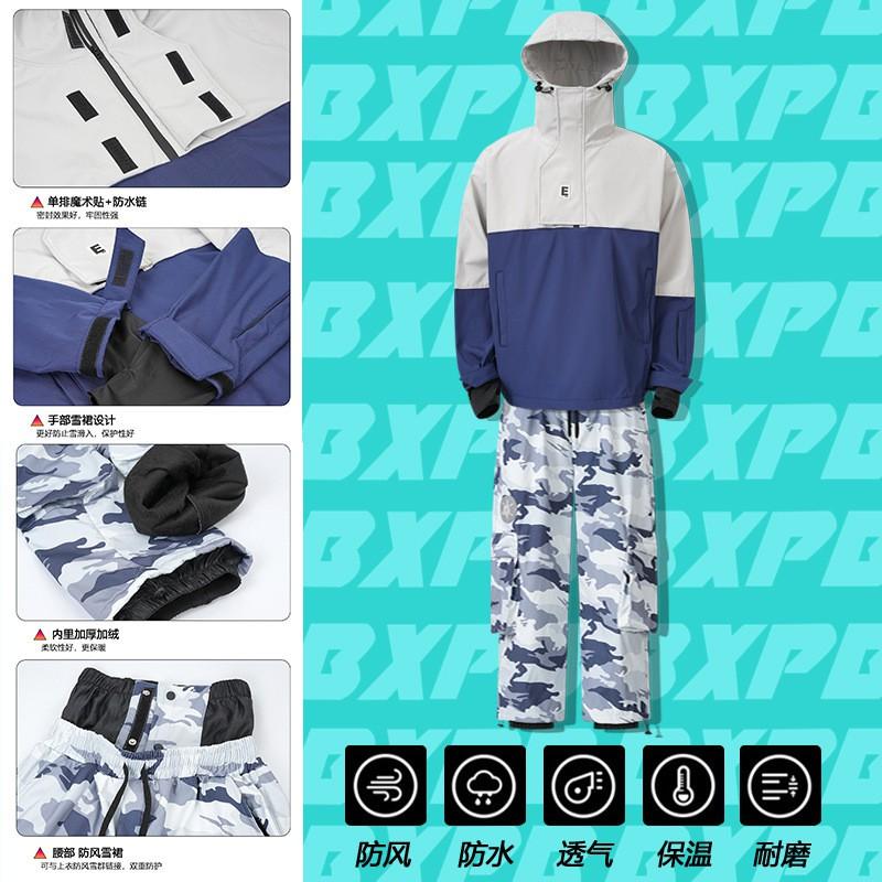 Men Women Ski Suit Set Waterproof Windproof Fleece Lined Camo Snowboarding Jacket Pants With Snow Skirt