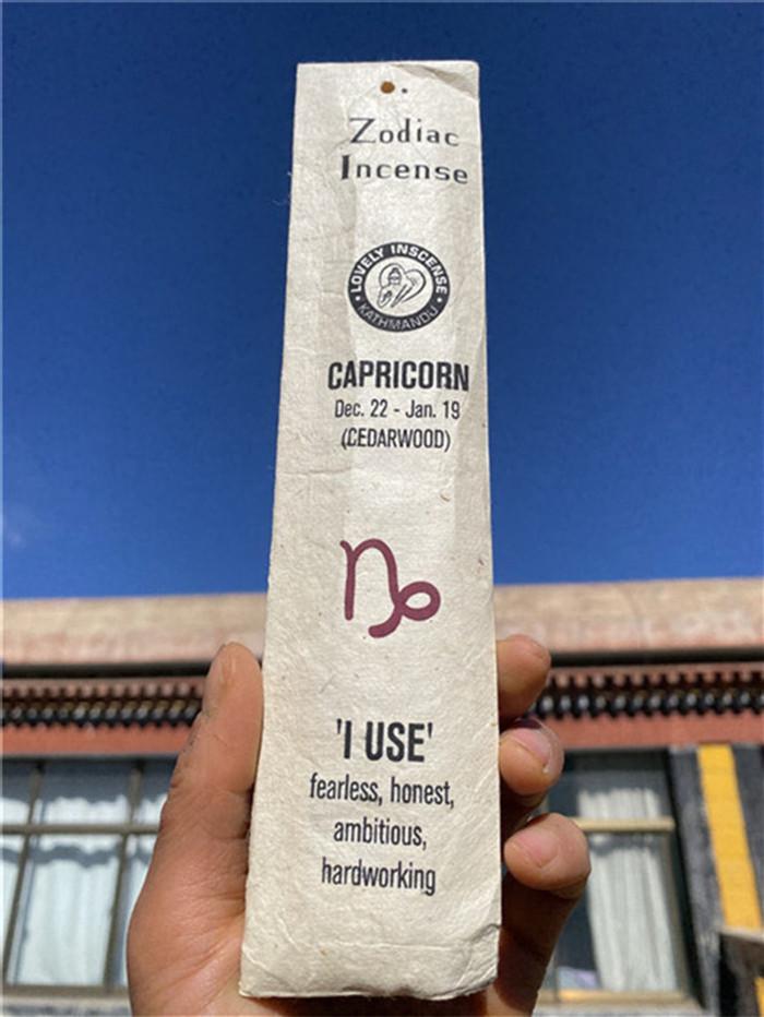 

Nepal Twelve Constellations Natural Plants Handmade Bamboo Skewer Incense Stick Office Yoga Study Purify Air and Calm Joss Stick Capricorn