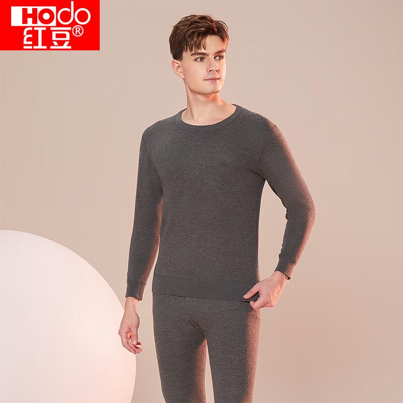 Men's Thickened Fleece Thermal Underwear Set