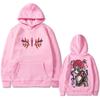 Anime Demon Slayer Akaza Eyes Graphic Hoodie Men Women Clothing Casual Vintage Pullover Male High Quality Hoodies