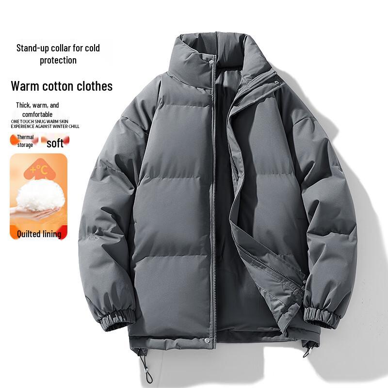 VUUG Men's Stand Collar Puffer Jacket
