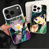 A-Apothecary D-Diaries Anime Shockproof Phone Case for iPhone 17 Air 16 16E 15 Pro Max 14 Plus 13 Mini 12 Back Cover Anti Fall F