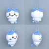 Grin Chiikawa Hachiware Plush Toy Backpack Pendant Keychain Child Holiday Gift