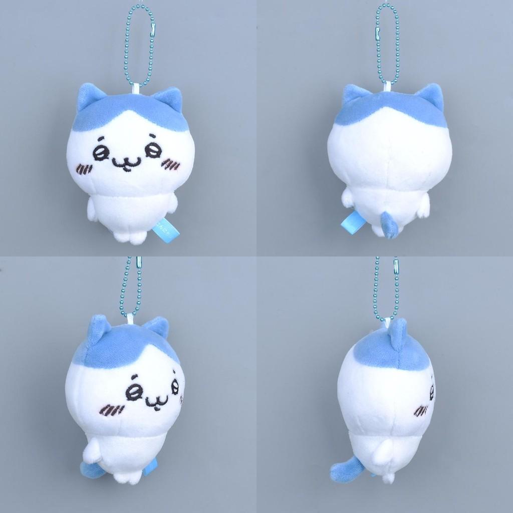 Grin Chiikawa Hachiware Plush Toy Backpack Pendant Keychain Child Holiday Gift
