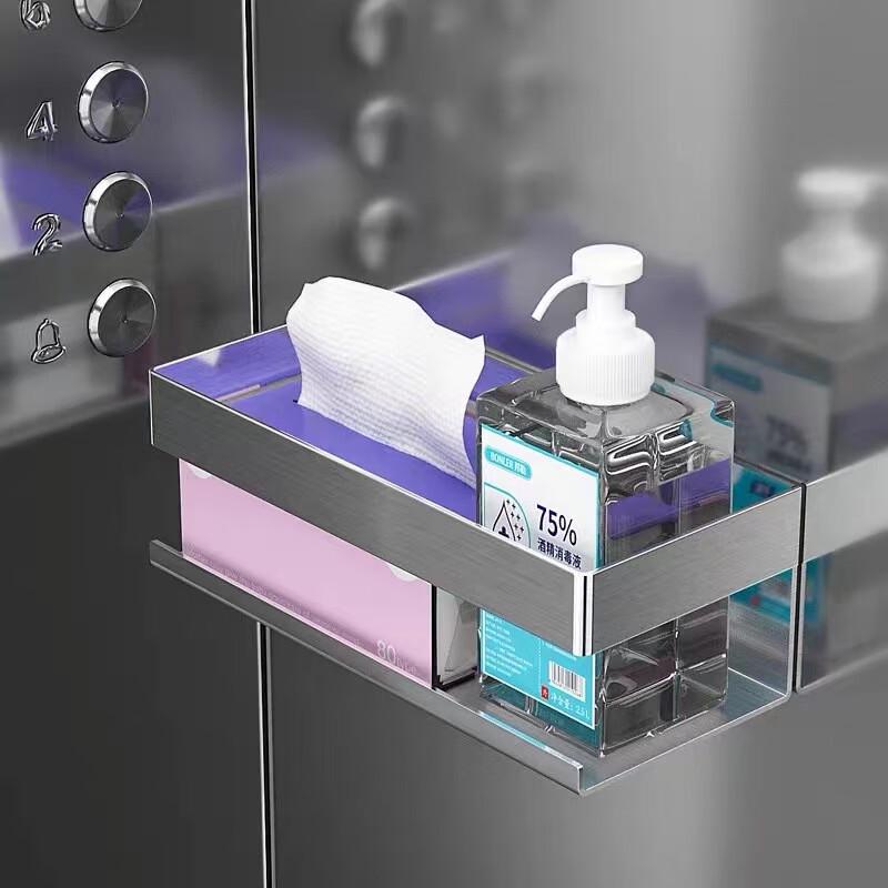 Stainless Steel Elevator Disinfection Storage Rack