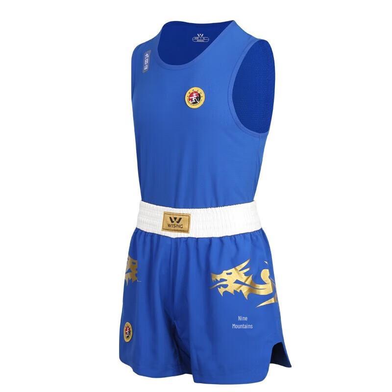Jinge Qibing Men s Professional Sanda Uniform