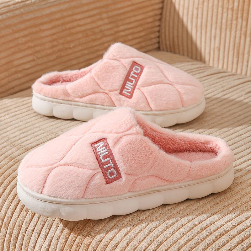 Cotton slippers women's autumn and winter home warmth and velvet comfortable thick-soled lightweight fluffy shoes confinement shoes men