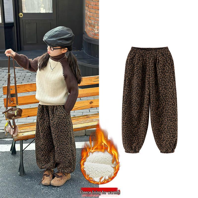 

Girl s Winter Fleece-Lined Leopard Print Sweatpants 120
