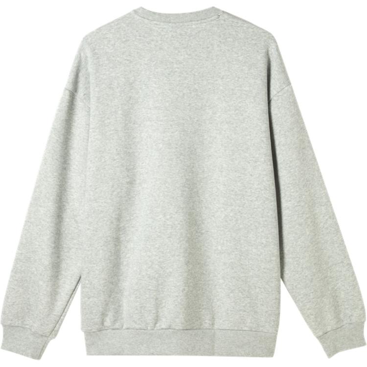 Puma Elevated Crewneck Pullover Warm Fleece Casual Round Neck Sweatshirt Men Sweatshirt Light-Heather-Gray 674081-04