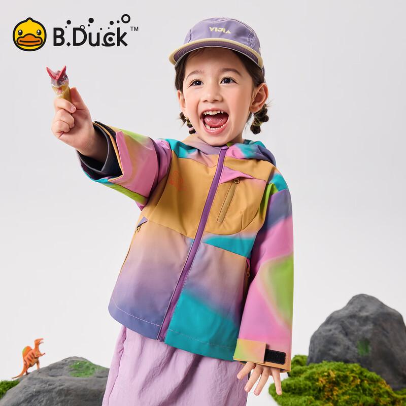 B.Duck Kids' Three-Proof Windproof Outdoor Jacket