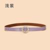 Ladies Belt With Crystal Diamond Square Buckle Decorative Belt Women'S Leather Smooth Buckle Belt