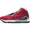 Nike LeBron 17 EP 'Air Max Uptempo' BQ3178-601