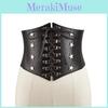 Stars Rope Binding Waist Cover Elastic Women Dress Overcoat Decoration Waist