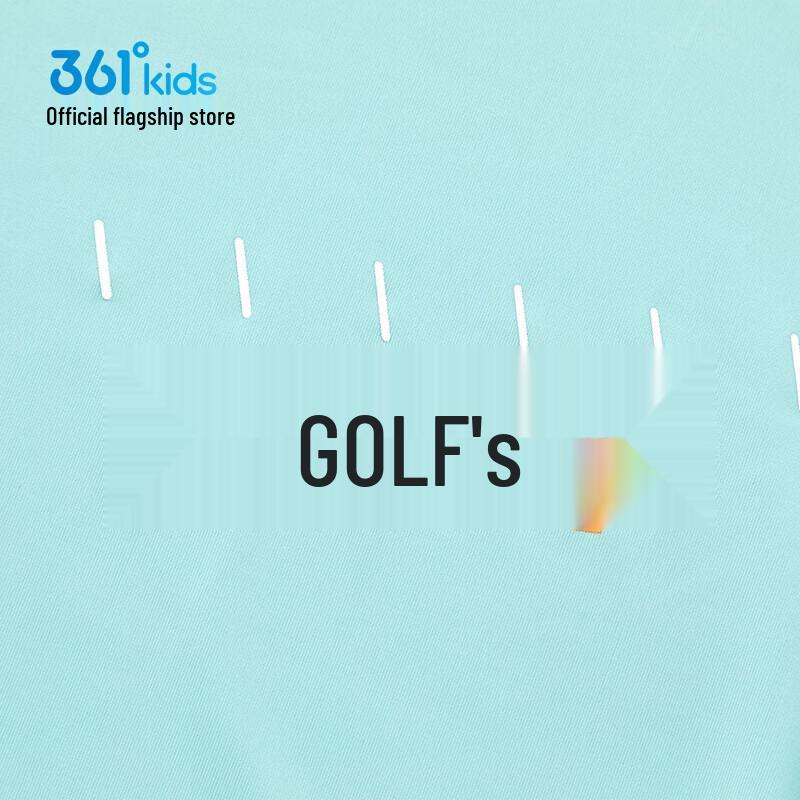 361° Boys' Ice-Feel Quick-Dry Sport T-Shirt K52521227