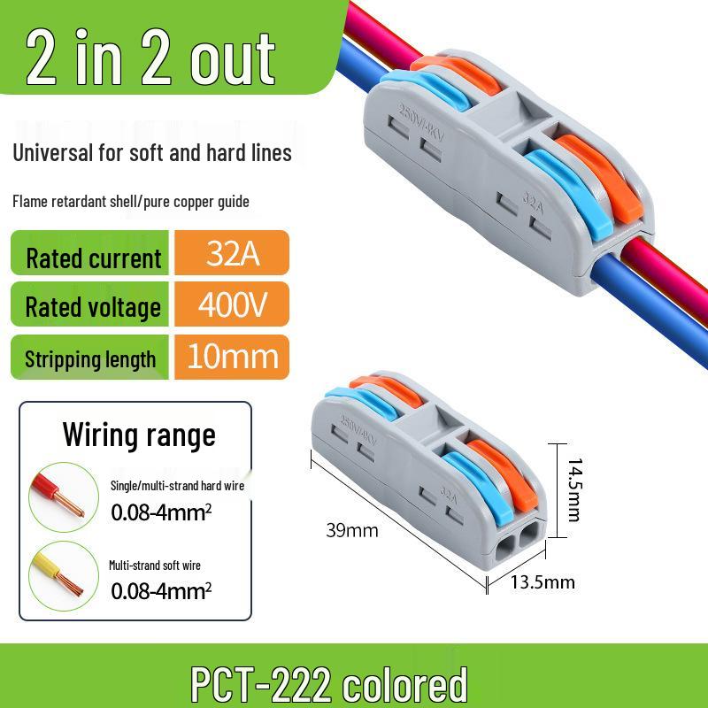 Quick Terminal PCT-222 Lighting Fixture Push-in Connector for Soft & Hard Wire, Two-in Two-out