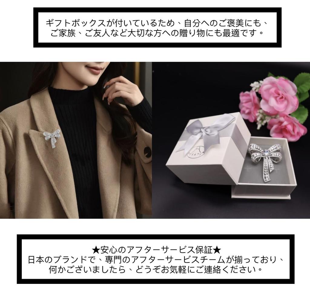 Zircon Ribbon Flower Brooch Crystal Flower Corsage Sparkling Diamond Flower Chest Decoration Gift for Mothers Such As Entrance Ceremonial Ceremonies,