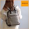 Rucksack Bag Backpack Business Commuting School A4 Waterproof Water Repellent Lightweight Stylish Italy Rucksack PU Leather Nylon 170918 [Gussio Gold]