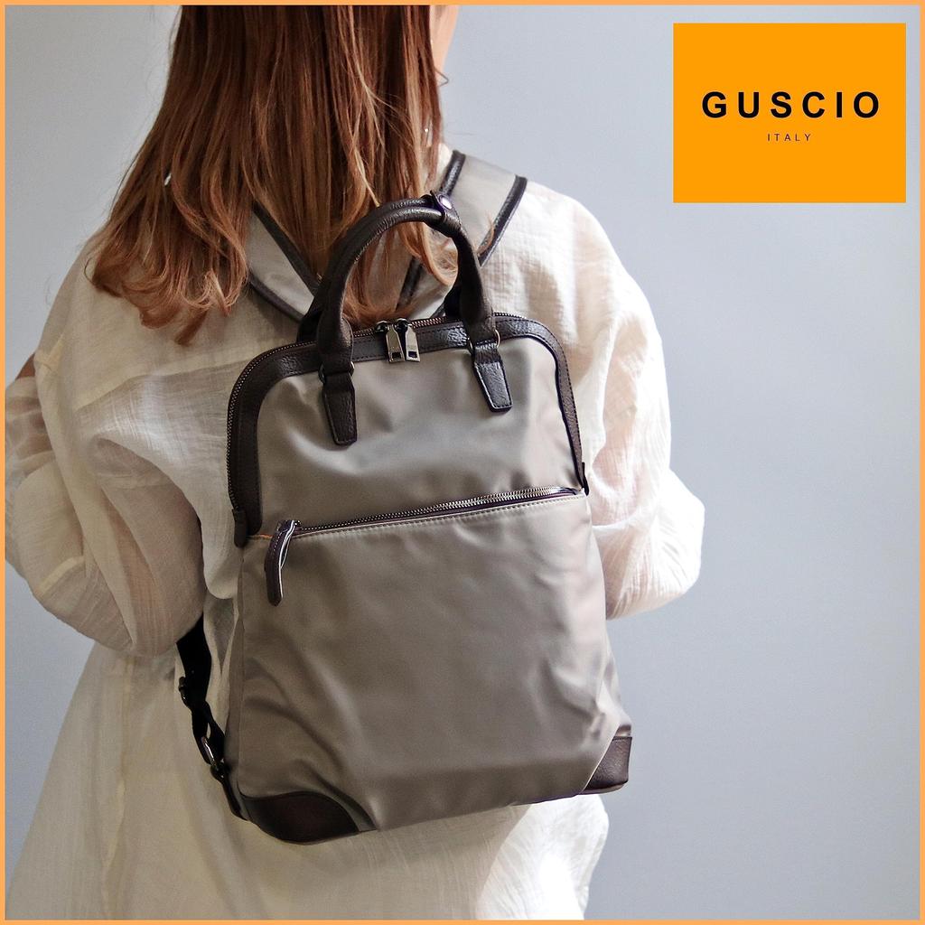 Rucksack Bag Backpack Business Commuting School A4 Waterproof Water Repellent Lightweight Stylish Italy Rucksack PU Leather Nylon 170918 [Gussio Gold]