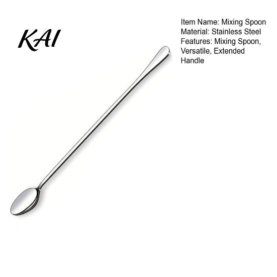 Kitchen Utensils for Drinks Stainless Steel Long Handle Mixing Spoon, Polished Metal Stirring Professional Barware Supplies Tall Glass Bar Spoon