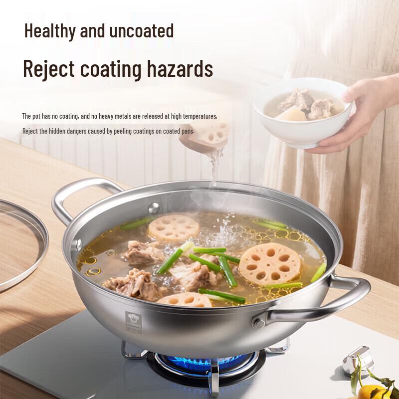 KOBACH Stainless Steel Dual-Flavor Hot Pot